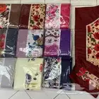 أطقم سجاد بسعر الجمله