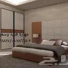 اثاث غرف نوم وشقق مفروشه مستلزمات وكماليات فندقيه بسعر اقل
