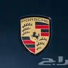 قطع و تشليح بورش