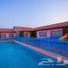 استراحة الشرق