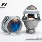 عدسات خطين معلقة ضد الماء للبيع