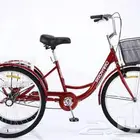 دراجه ثلاث كفرات فاخره