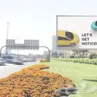 مشروع دعاية واعلان