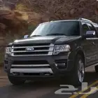 الغاء نظام الماي كي لجميع سيارات الفود