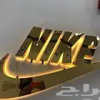 كافت انواع اللوحات والمطبوعات من تصميم وتنفيذ وتركيب