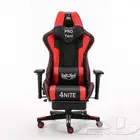 كرسي قيمنج بلس برو يارد