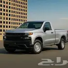 توضيب وصيانة قير شفروليه سلفرادو مع الضمان الشامل