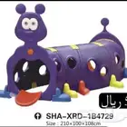 العاب اطفال مراجيح وزحليطات وسيارت ونطيطات ترامبولين جديدة