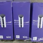 مقويات سمارت جوجل