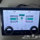 CLIMATE CONTROL RANGE ROVER VOGUE 2014-20