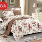 مفارش  مخاد  مراتب  لباد