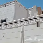 لياسه ملونه بديل الحجر