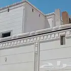 لياسه ملونه بديل الحجر