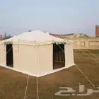 خيام ابو جمل ضد الماء