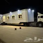 غرفة شرايح للبيع