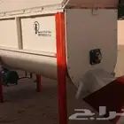 خلاط اعلاف افقي واحد طن