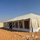 خيام صباحيه. الملكيه. هيكل جوده عاليه