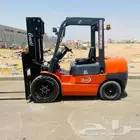 رافعة شوكية سكين فوركلفت للايجار جده