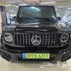 مرسيدس جي كلاس موديل2021