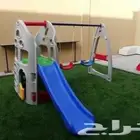 مرجيحة وزحليقة