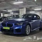 بي ام دبليو M2 2025 وارد كوريا