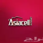 رصيد اسياسيل