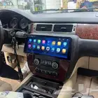 شاشه جمس12بوصه عريضه