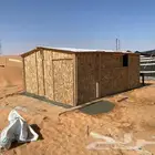 صناديق خشب .