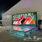 شاشات عرض عرضية و طولية بمختلف الانواع والمقاسات