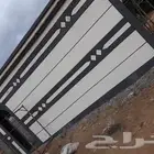 معلم كسر رخام اسباني درجة أولى وحجر الرياض بجميع أشكالها
