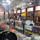 ساعة اناقة تبوك لوازم الشعر والعنايه بالبشره