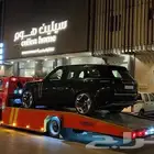 سطحه المدينه شحن سيارات