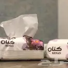 مناديل و سفر طعام واكياس نفايات