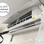 غسيل مكيفات ب28 ريال