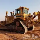 بلدوزر كتر دي ات ار8 ايجاد