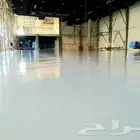 صبه مروحه صبه مطبوع ابوكسي لون
