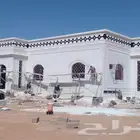 لياسه ملونه بديل الحجر