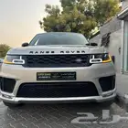 BODY KIT RANGE ROVER SPORT 2014 UPGRADE 2021