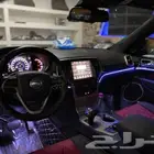 الياف داخلي