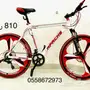 دراجات هوائيه رياضيه (سياكل الرياض)