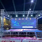 تجهيز حفلات وافتتاح محلات تجارية