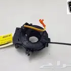 شرائح بوري لكزس تويوتا هوندا جمس شانجان نيسان