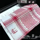 شماغ ماركة دنهل الفريد
