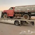 سطحه الرياض amp هدروليك0554422615