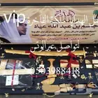هدايا زواج هدايا رجالية ترقية تقاعد دروع ضباط درع ملازمVIP