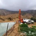 حفار ابار ارتوازية