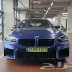 بي ام دبليو M2 - 2025