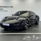 Porsche Carrera s
