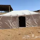 خيمة بيضة مقاس 8 5نوع ممتاز