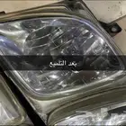 تلميع جميع انوار السيارات شغل ع الشرط